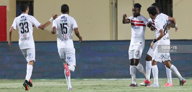 الزمالك الزمالك